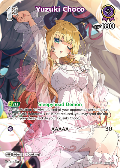 [hBP05-055](SR) Yuzuki Choco {Foil}