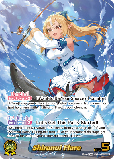 [hBP05-007](OUR) Shiranui Flare {Foil}