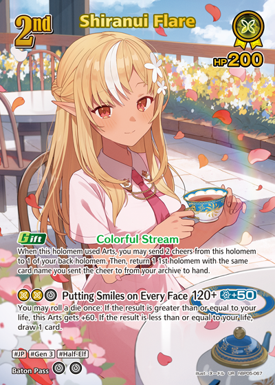 [hBP05-067](UR) Shiranui Flare {Foil}