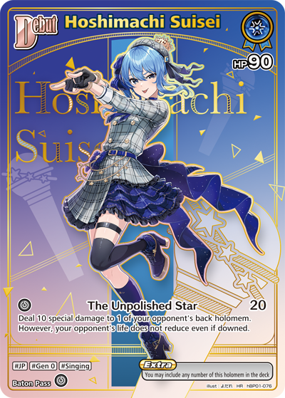 [hBP01-076](HR) Hoshimachi Suisei (HBP05 ver.) {Foil}