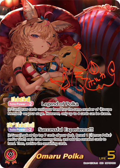 [hBP05-003](SEC) Omaru Polka {Foil}