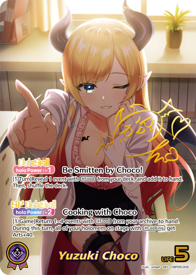 [hBP05-005](SEC) Yuzuki Choco {Foil}