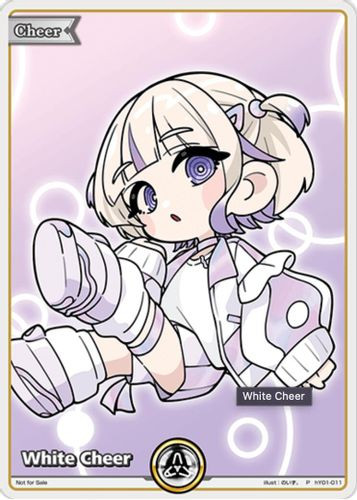 [hY01-011](P) White Cheer (2025 Dec Start Deck Release)