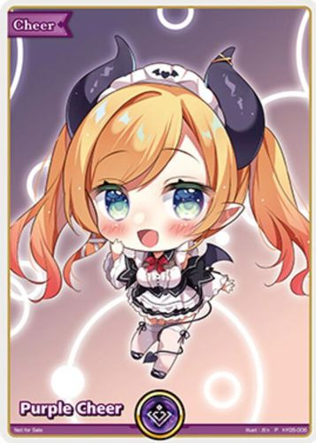 [hY05-008](P) Purple Cheer (2025 Oct Start Deck Release)
