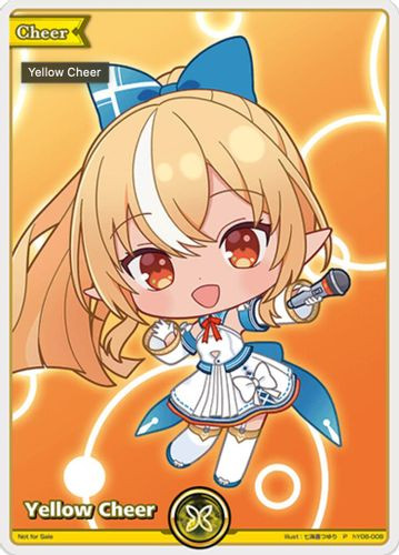 [hY06-008](P) Yellow Cheer (2025 Dec Start Deck Release)