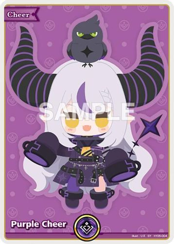 [hY05-004](SY) Purple Cheer (BP04) {Foil}