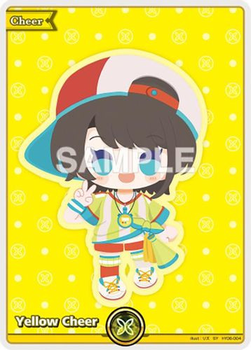 [hY06-004](SY) Yellow Cheer (BP04) {Foil}