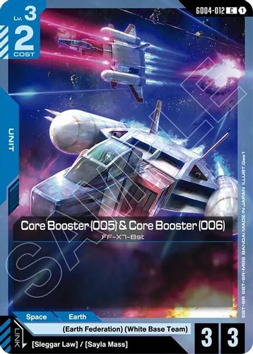 [GD04-012](C) Core Booster (005) & Core Booster (006)