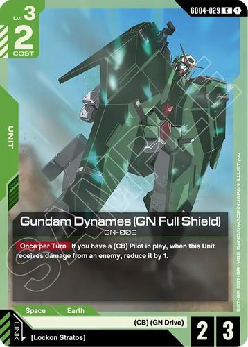 [GD04-029](C) Gundam Dynames (GN Full Shield)