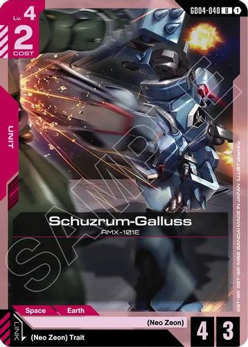 [GD04-040](U) Schuzrum-Galluss