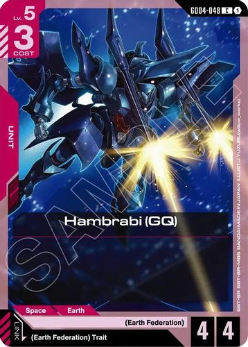 [GD04-048](C) Hambrabi (GQ)