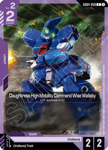 [GD04-059](C) Daughtress High Mobility Command Wise Wallaby