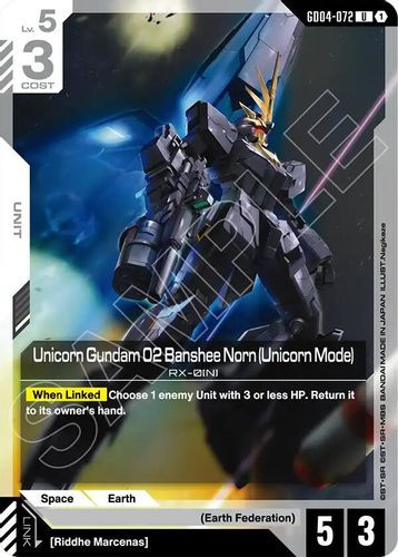 [GD04-072](U) Unicorn Gundam 02 Banshee Norn (Unicorn Mode)