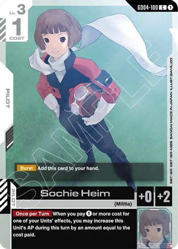 [GD04-100](C) Sochie Heim