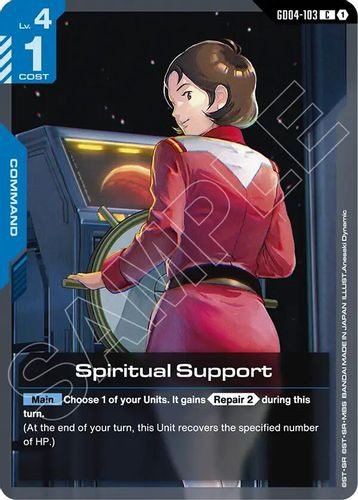 [GD04-103](C) Spiritual Support