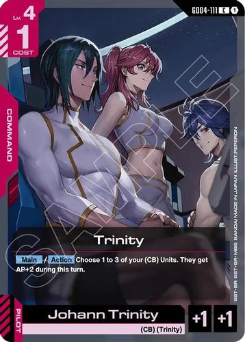 [GD04-111](C) Trinity