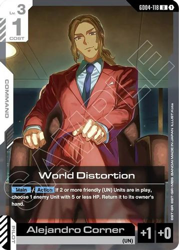 [GD04-118](U) World Distortion