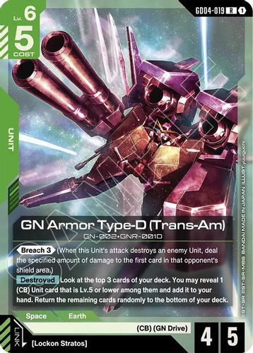 [GD04-019](R) GN Armor Type-D (Trans-Am) {Foil}