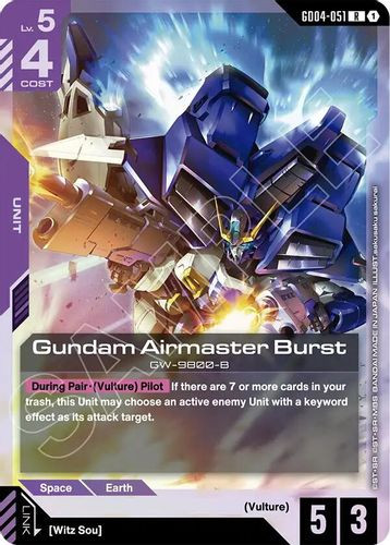 [GD04-051](R) Gundam Airmaster Burst {Foil}