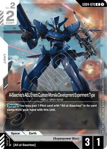 [GD04-070](R) Al-Saachez's AEU Enact Custom Moralia Development Experiment Type {Foil}