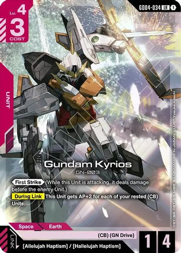 [GD04-034](LR) Gundam Kyrios {Foil}