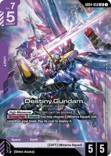 GD04-050](LR) Destiny Gundam {Foil} - Grand J Games