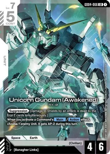 [GD04-066](LR) Unicorn Gundam (Awakened) {Foil}