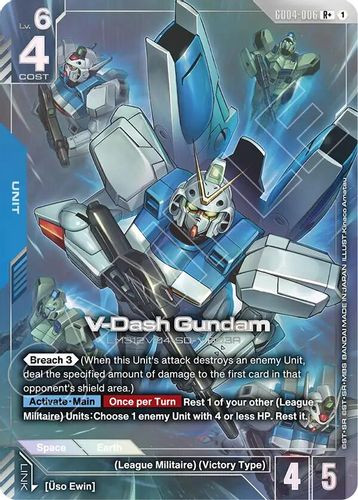 [GD04-006](R+) V-Dash Gundam {Alt Art} {Foil}