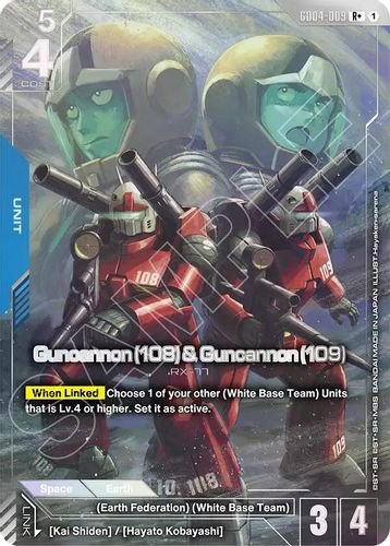 [GD04-009](R+) Guncannon (108) & Guncannon (109) {Alt Art} {Foil}