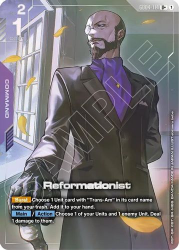 [GD04-114](U+) Reformationist {Alt Art} {Foil}
