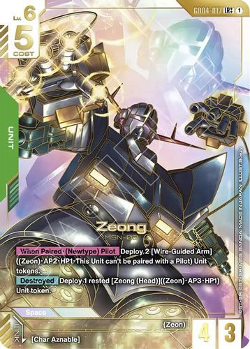 [GD04-017](LR++) Zeong {Alt Art} {Foil}