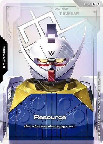 [R-039](C+) Resource {GD04} {Foil}