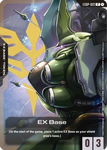 [EXBP-022](P) EX Base {ST01-ST06 Starter Deck Battle} {Foil}