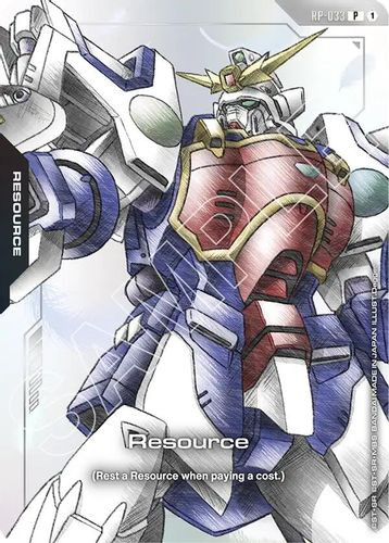 [RP-033](P) Resource {PAS-PB01} {Foil}