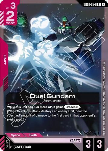 [GD01-054](R) Duel Gundam {ST09 Ver.} {Foil}