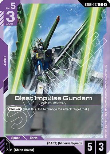 [ST09-007](C) Blast Impulse Gundam