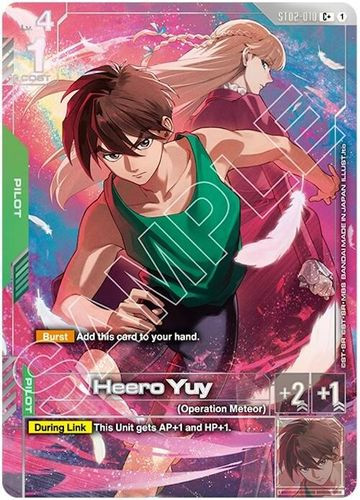 [ST02-010](C+) Heero Yuy {PCC - PB01} {Alt Art} {Foil}