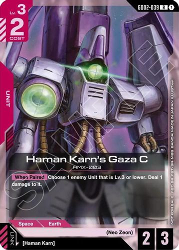 [GD02-039](R) Haman Karn's Gaza C {Store Tournament Participant Pack 04} {Foil}