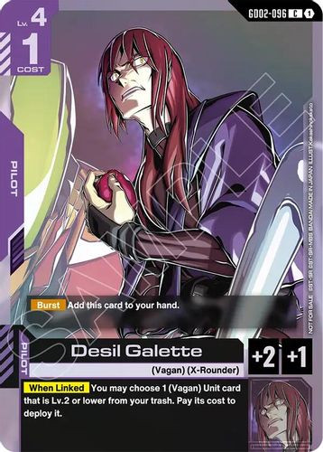 [GD02-096](C) Desil Galette {Store Tournament Participant Pack 04} {Foil}
