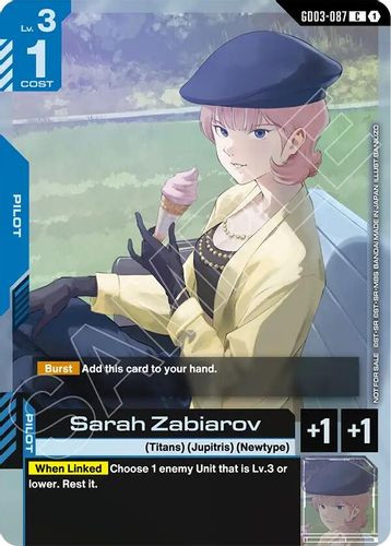 [GD03-087](C) Sarah Zabiarov {Store Tournament Participant Pack 04} {Foil}