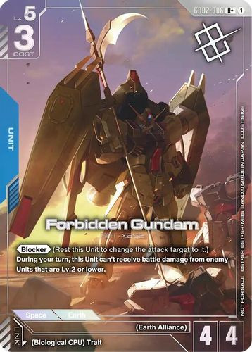 [GD02-006](R+) Forbidden Gundam {Store Tournament Winner Pack 04} {Foil}