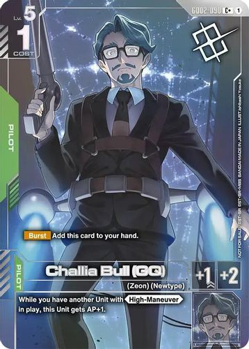 [GD02-090](C+) Challia Bull (GQ) {Store Tournament Winner Pack 04} {Alt Art} {Foil}