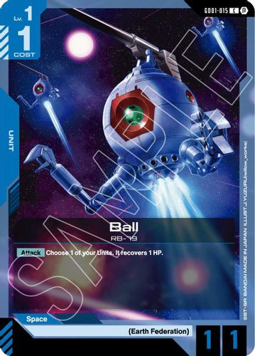 [GD01-015](C) Ball {Beta Ver.}