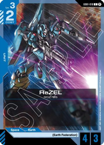 [GD01-018](C) ReZEL {Beta Ver.}