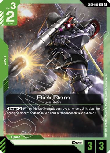 [GD01-030](U) Rick Dom {Beta Ver.}
