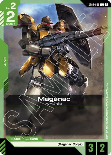 [ST02-005](C) Maganac {Beta Ver.}