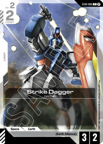 [ST04-005](C) Strike Dagger {Beta Ver.}