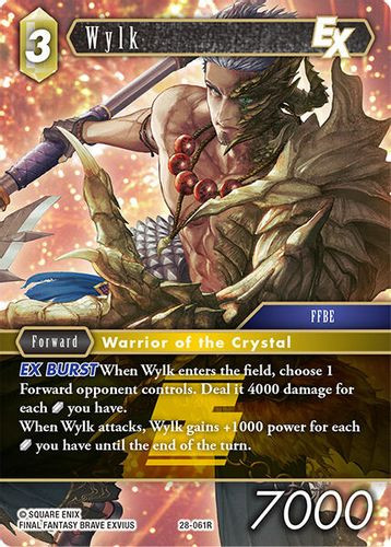 [28-061](R) Wylk (Foil)