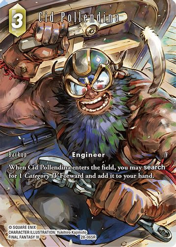[28-065](R) Cid Pollendina (Full Art) (Foil)
