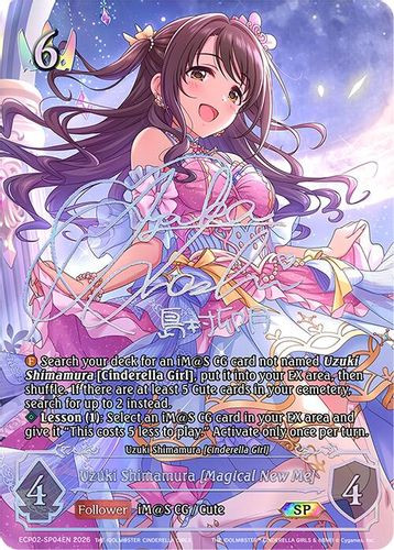[ECP02-SP04EN](SP) Uzuki Shimamura [Magical New Me] (SP Foil)